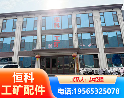 汉中厂房厂貌