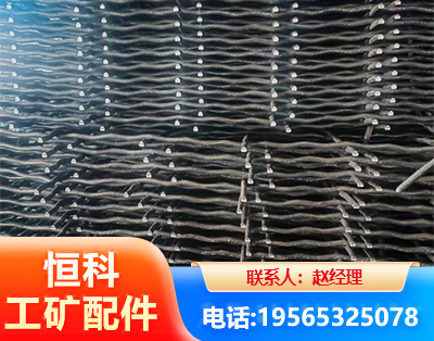 汉中钢筋编炽焊网