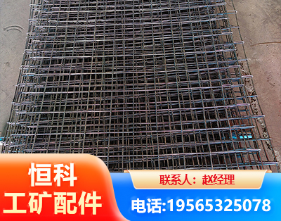 汉中钢筋编炽焊网