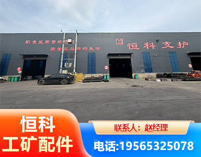 汉中厂房厂貌