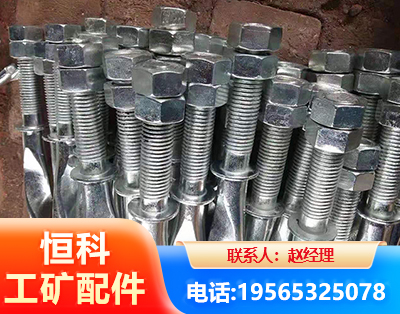 汉中麻花锚杆