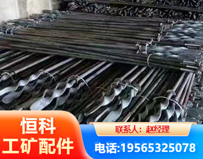 汉中麻花锚杆