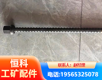汉中右旋螺纹锚杆